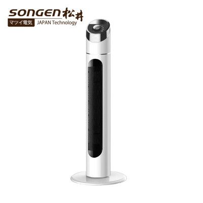 【日本SONGEN】松井陶瓷溫控立式暖氣機/電暖器(SG-813NP)