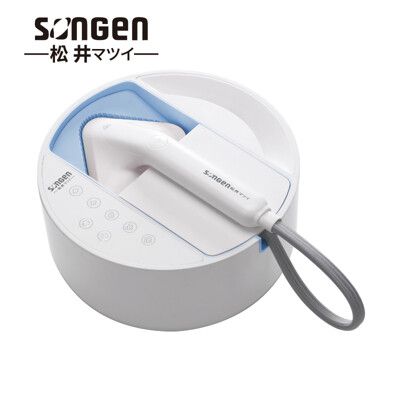 【日本SONGEN】松井蒸熨兩用蒸氣掛燙機/電熨斗(SG-QY21-B)