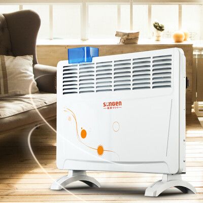 【日本SONGEN】松井居浴兩用對流式電暖器/暖氣機(SG-712RCT)