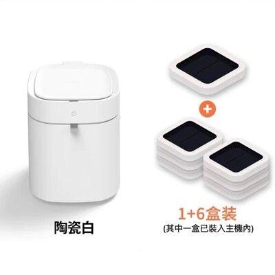 拓牛T Air X感應式智能垃圾桶13.5公升+垃圾袋x7入