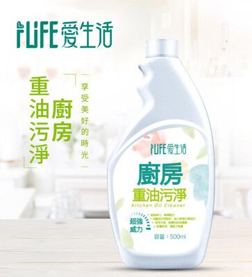 愛生活 廚房重油污淨 500ml