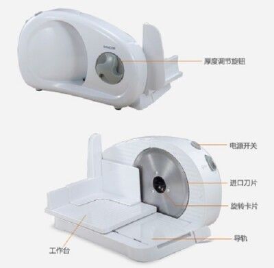 家用電動羊肉片小型切片機