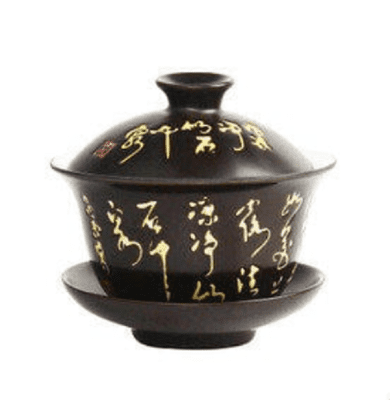 (庫存便宜賣) 陶瓷黑色茶碗套裝