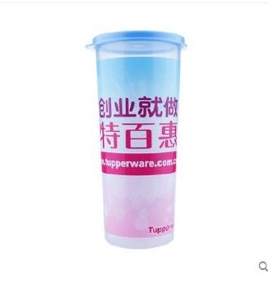 印花塑料水杯便攜防漏隨身杯休閒運動兒童水壺470ML