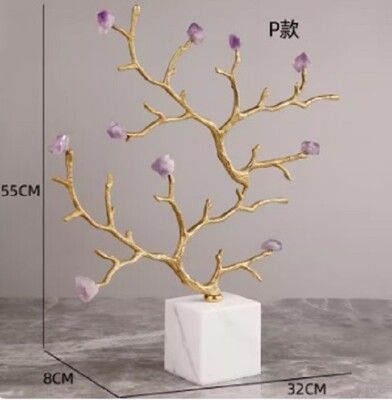 輕奢新中式天然 紫水晶石黃銅招財樹家居擺件客廳別墅植物裝飾工藝品