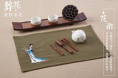 中式刺繡復古禪意功夫茶席麻布餐墊手工桌旗茶道棉麻亞麻布藝手繪