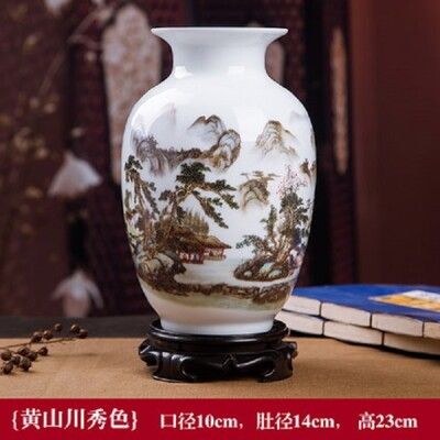 景德鎮陶瓷器花瓶