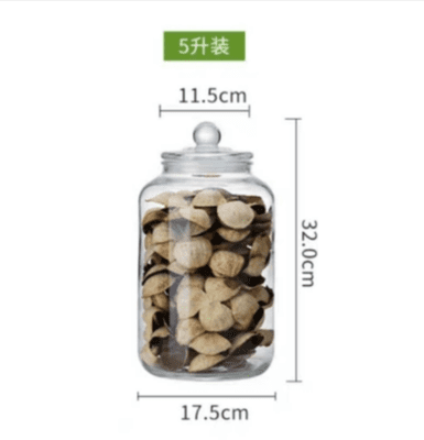 密封瓶玻璃儲物罐5L大容量防潮罐茶葉罐陳皮小青柑藥材罐X2個