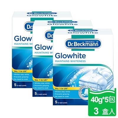 【Dr. Beckmann】GloWhite德國原裝進口貝克曼博士衣物超亮白洗劑3盒入