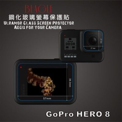 (beagle)鋼化玻璃螢幕保護貼 gopro hero 8 專用-可觸控-抗指紋油汙-9h-台灣製