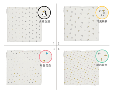 【西班牙製】鯊魚咬一口BabyBites100% 純棉舒適透氣超萌圖騰包巾-4種花色