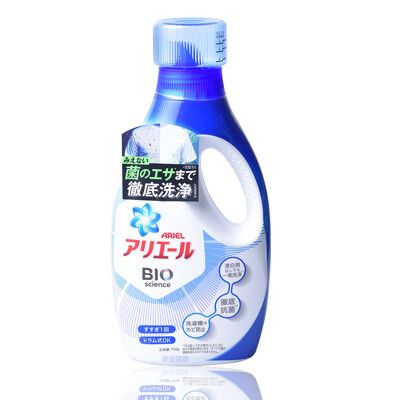 日本【P&G】ARIEL science 濃縮洗衣精 藍色 深層抗菌 750g