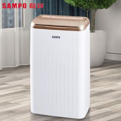 【SAMPO 聲寶】6L除濕機 (AD-WA112T)#可退貨物稅500元