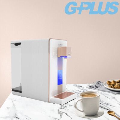 【G-PLUS】尊爵版-GP純喝水 RO濾淨瞬熱/冰/溫/熱/開飲機(GP-W02HR)