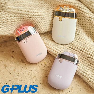 【G-PLUS】  GP暖蛋 頸掛電暖懷爐-白色/粉色/紫色 (GP-WH001N)