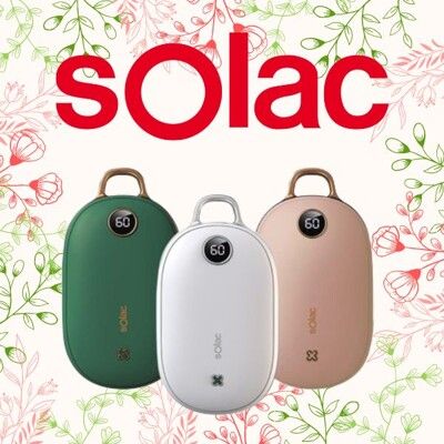 西班牙SOLAC 充電式暖蛋 SJL-C02