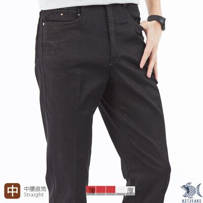 【NST Jeans】男彈性休閒褲 中腰直筒 黑皮松花紋 390(5853) 台灣製