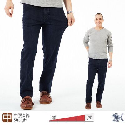 【NST Jeans】微刷色 彈性男重磅原色牛仔褲(中腰直筒) 395(66729)