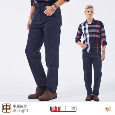 【NST Jeans】好彈Q好柔軟 原色薄款牛仔褲(中腰直筒) 台製 男395(66856)