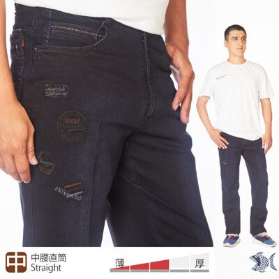 【NST Jeans】4個badge 男牛仔工作褲(中腰直筒) 393(66765) 台灣製