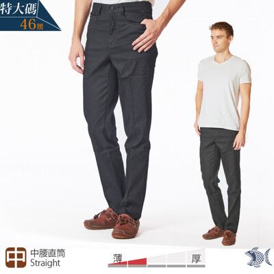 【NST Jeans】斯文人 薄款商務休閒彈性黑褲(中腰直筒) 台製 特大尺碼 66810/3862