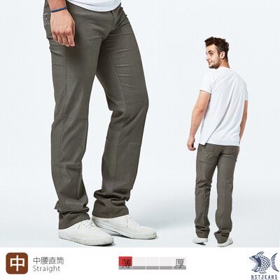 【斷貨出清】NST Jeans 男長褲 直筒中腰 鴿灰色 輕薄商務休閒褲 390(5685)