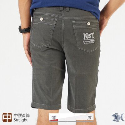 【NST Jeans】夏季薄款 鴿灰色 吸排紗休閒男短褲(中腰) 390(9593)