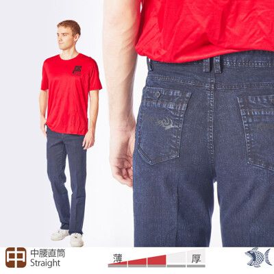 【NST Jeans】街頭燙銀圖騰 砂洗 豐厚手感x彈性牛仔男褲-中腰直筒66826/3868大尺碼