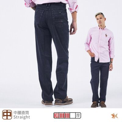 【NST Jeans】重工品牌刺繡 四季款牛仔褲(中腰直筒) 台製 男中壯年服飾395(66849)