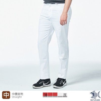 【NST Jeans】型男養成日記 Q彈 亮眼春夏白長褲(直筒) 390(5802)