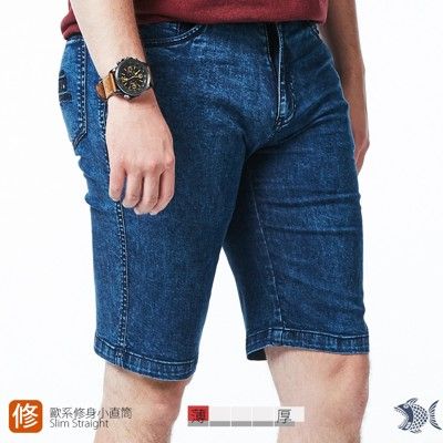 【NST Jeans】男小直筒牛仔短褲 夏日風微雪花 390(9529)台製純棉英倫