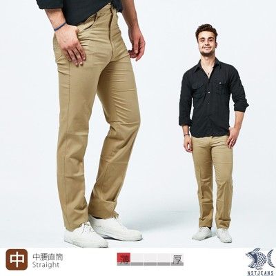 【NST Jeans】男休閒褲 中腰直筒 燕麥色 純棉卡其390(5681) 夏季薄款