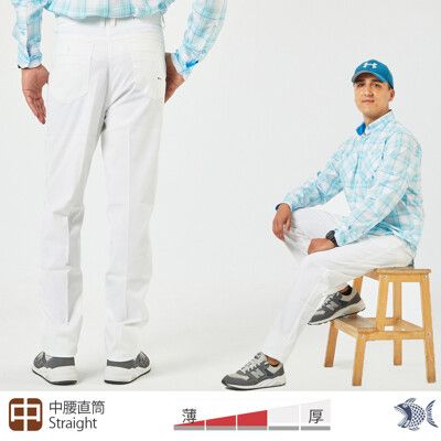 【NST Jeans】紮實男白牛仔長褲(中腰直筒) 395(66752)