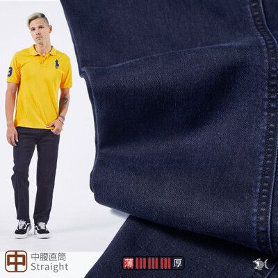 【NST Jeans】 午夜黑藍 超彈針織牛仔男褲(中腰直筒)台製 中壯年服飾 395-66880