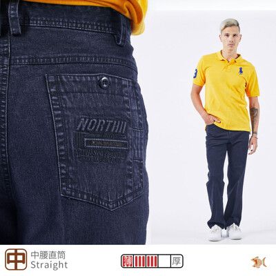 【NST Jeans】義式摩登質男 砂洗四季款彈性牛仔褲-中腰直筒 台製中壯年服飾398-66871