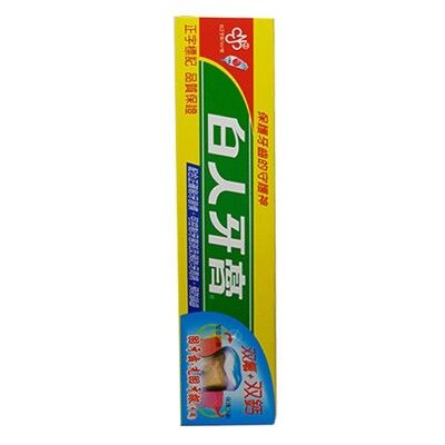 白人牙膏牙刷系列 雙氟+雙鈣牙膏65g
