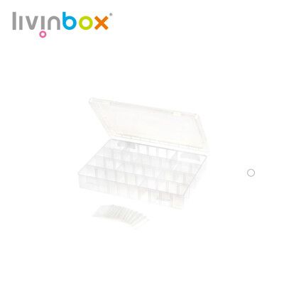 【樹德 livinbox】多格風格小集盒 SO-2518