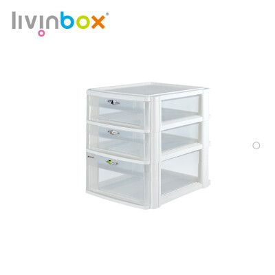 【樹德 livinbox】玲瓏盒 PC-2412