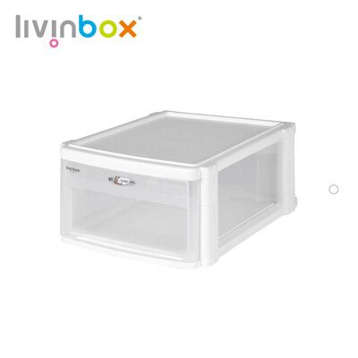 【樹德 livinbox】玲瓏盒 PC-2410