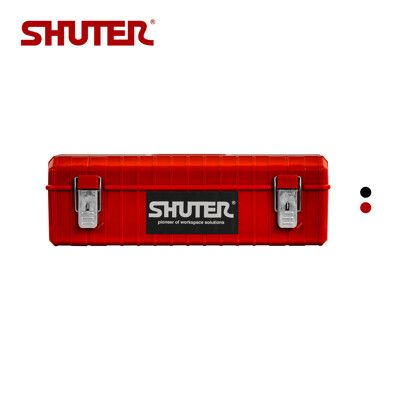 【樹德 Shuter】經典款單層工具箱 TB-611