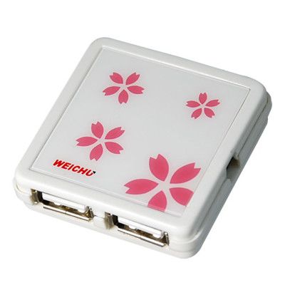 威聚科技 USB 2.0 櫻花戀 4埠 HUB集線器(附贈USB線)  HU-500W