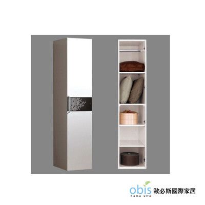 【obis】波爾卡1.4尺衣櫥