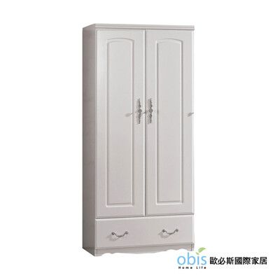 【obis】仙朵拉2.7尺衣櫥/衣櫃