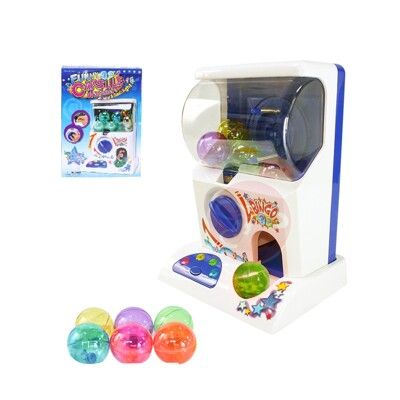 【現貨】扭蛋機玩具 玩具 迷你扭蛋機 兒童玩具 投幣機 抽獎機 投幣式轉蛋