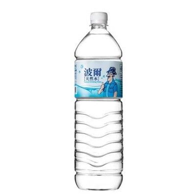 【現貨】瓶裝水 箱購礦泉水 波爾天然礦泉水1500ml (12瓶/箱) 飲用水 興雲網購