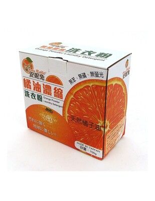 【現貨】洗衣粉 濃縮洗衣粉 安妮兔橘油濃縮洗衣粉-700g 橘油濃縮洗衣粉 衣服清潔劑 興雲網購