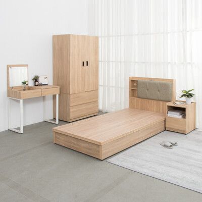 IDEA-MIT寢室傢俱單人加大五件組