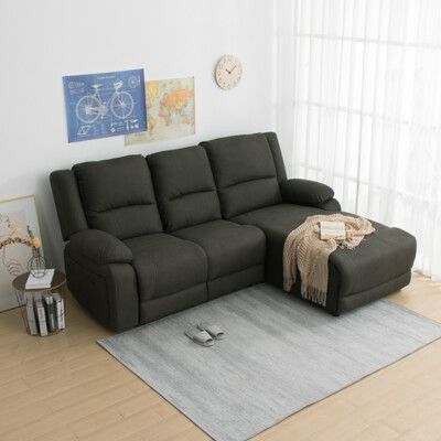 IDEA-黛萊斯鬆軟電動沙發躺椅