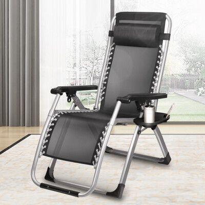 IDEA-新一代特級版方管加強結構無重力摺疊躺椅-附杯架