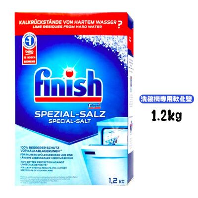 現貨 歐洲原裝進口 dm Finish 洗碗機強效洗碗粉 軟化鹽《盒裝1.2kg》